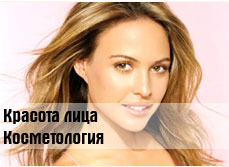 Студия красоты АНИМА